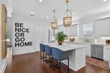1042 Winterberry Lane - Photo 11