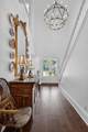 1042 Winterberry Lane - Photo 3