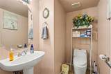6369 Redeagle Creek Drive - Photo 15