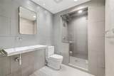 5200 Keller Springs Road - Photo 20