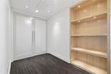 5200 Keller Springs Road - Photo 25