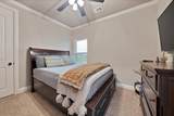 2548 Bunker Hill Drive - Photo 17