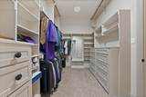 2548 Bunker Hill Drive - Photo 27