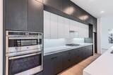 4319 Sylvester Street - Photo 14