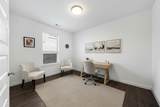 1520 Gelding Drive - Photo 20