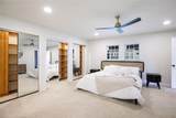 2304 Annabelle Lane - Photo 17