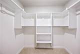 2304 Annabelle Lane - Photo 19