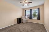 2122 Berrywood Drive - Photo 20