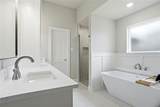 137 Joel Street - Photo 8