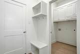 141 Joel Street - Photo 14