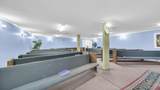 4397 Highway 199 - Photo 13