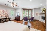 108 Mcclintock Court - Photo 16
