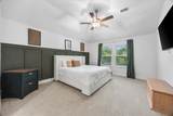 1257 Opal Drive - Photo 9