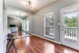 8600 Coppertowne Lane - Photo 15