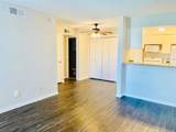 7621 Mccallum Boulevard - Photo 9