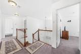 129 Lemley Lane - Photo 23