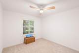 1923 Skelton Street - Photo 20