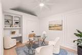 1923 Skelton Street - Photo 24