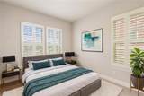 8900 Homestead Boulevard - Photo 31