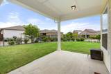 8900 Homestead Boulevard - Photo 36