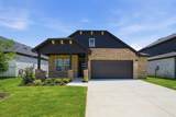 7501 Poplar Drive - Photo 1