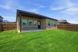 7501 Poplar Drive - Photo 7