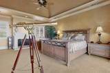 141 Cherokee Boulevard - Photo 17