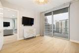 3130 Harwood Street - Photo 12