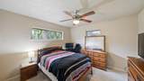 313 Shadywood Lane - Photo 17