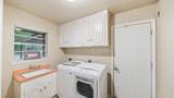 313 Shadywood Lane - Photo 24