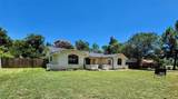 2908 Washington Street - Photo 2