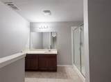 214 Park Avenue - Photo 8