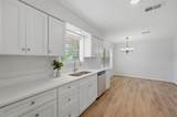 3347 Carriage Circle - Photo 16