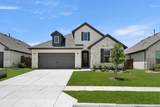 1321 Rothland Lane - Photo 1