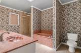 1692 Tate Street - Photo 12