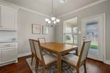 307 Oak Meadow Trail - Photo 15