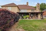 5109 Dewdrop Lane - Photo 34