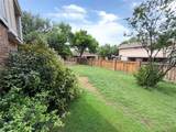 2409 Northlake Court - Photo 3