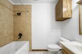 17195 County Road 1263 - Photo 30