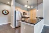 4605 Cedar Springs Road - Photo 11