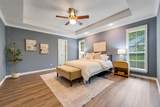 248 Butternut Lane - Photo 17