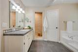 248 Butternut Lane - Photo 19