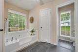 248 Butternut Lane - Photo 21