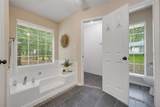 248 Butternut Lane - Photo 22