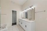 207 Meredith Court - Photo 16