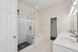 207 Meredith Court - Photo 17