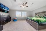 5312 Tama Drive - Photo 13