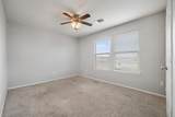 5312 Tama Drive - Photo 21