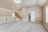 468 Darlington Trail - Photo 14