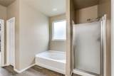 468 Darlington Trail - Photo 17